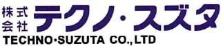 株式会社テクノ・スズタは、医療・研究・福祉の総合商社です